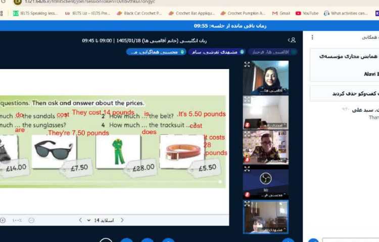 تمرین مبحث clothing items و possessive pronouns 2