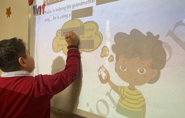 تمرین مبحث magnet 5