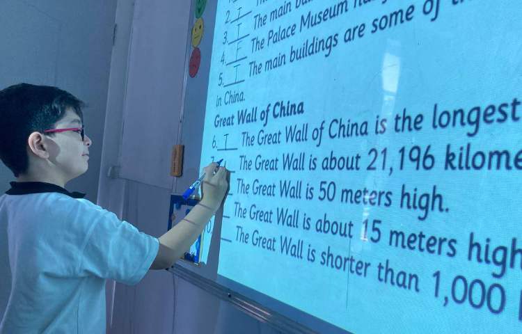 تمرین متن کشور China با انجام کاربرگ 1