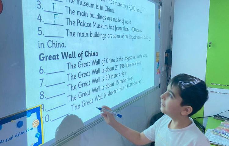 تمرین متن کشور China با انجام کاربرگ