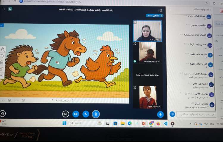 تمرین مثال‌های حرف Hh 2