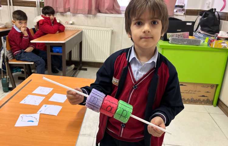 تمرین مثال‌های حرف Gg 2