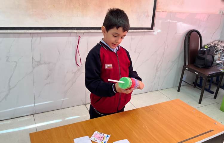 تمرین مثال‌های حرف Gg 3