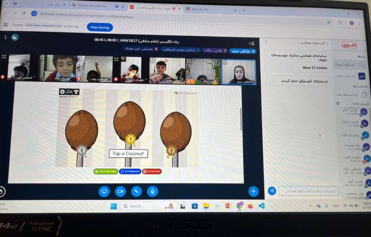 تمرین مثال‌های حرف Ff 4