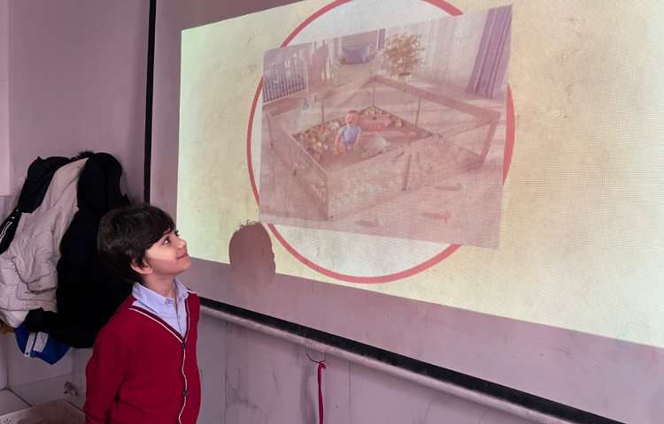 تمرین مثال‌های صدای ay 1