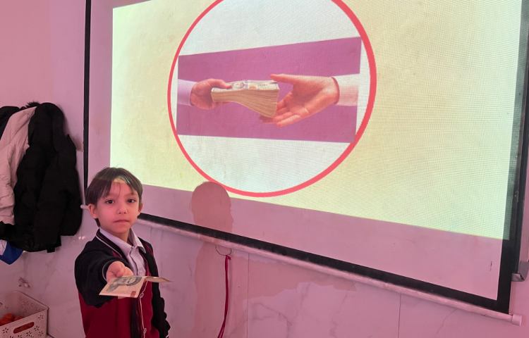 تمرین مثال‌های صدای ay 2