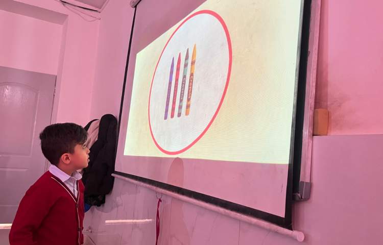 تمرین مثال‌های صدای ay 4