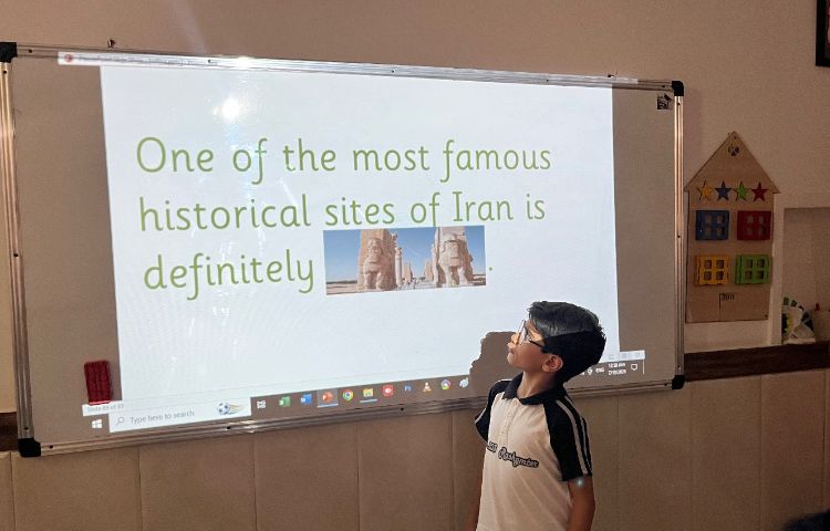 تمرین Reading مربوط به Persepolis 4