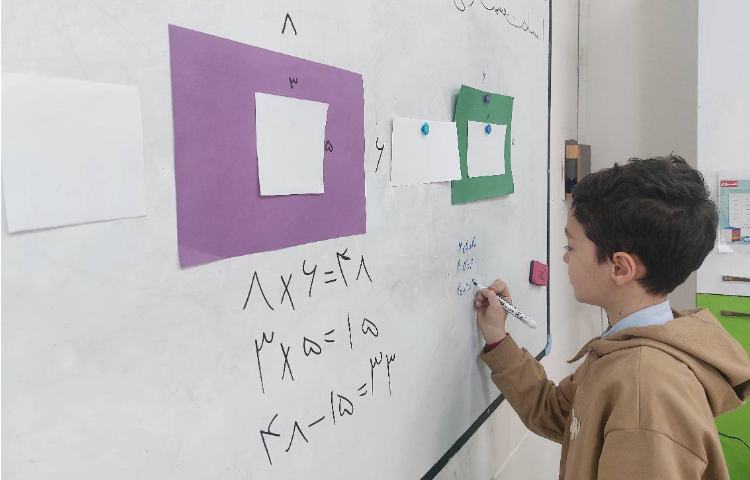 تمرین مساحت و تدریس قسمت رنگی مساحت 1