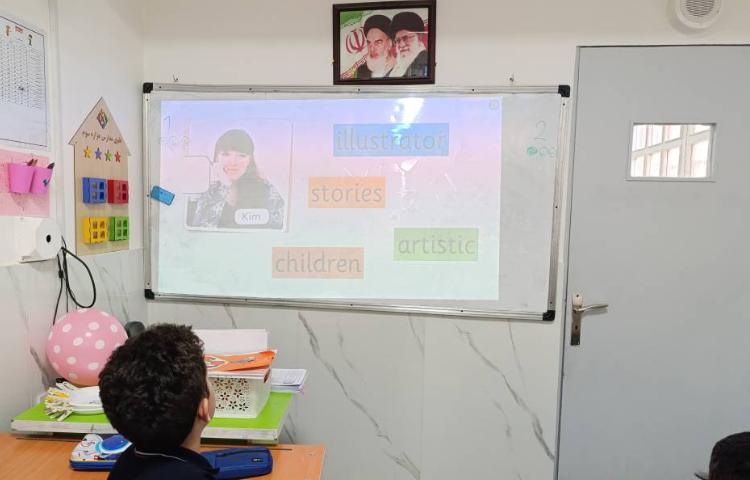 تمرین مشاغل در کلاس 2