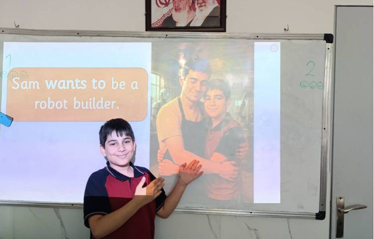 تمرین مشاغل در کلاس