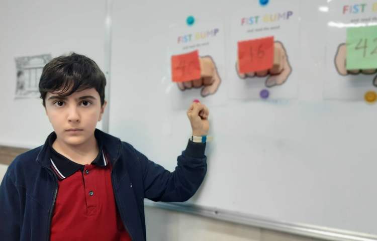 تمرین مضارب اعداد-زنگ Math 1