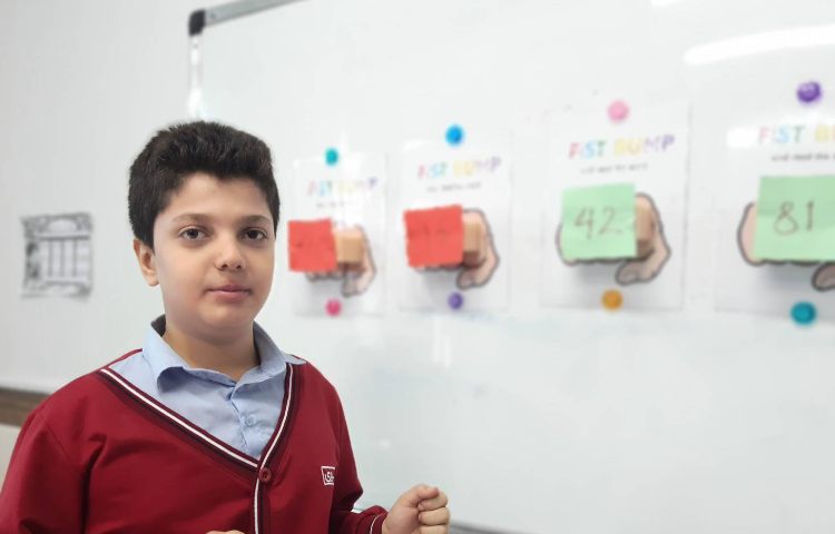 تمرین مضارب اعداد-زنگ Math 2