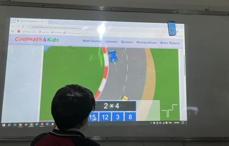 تمرین مطالب مربوط به محیط 1