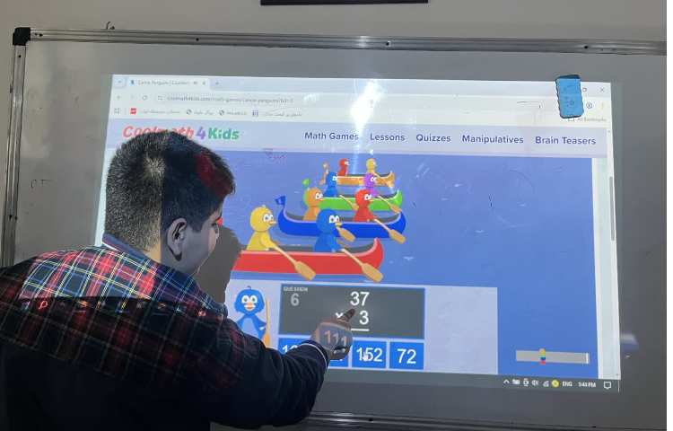 تمرین مطالب مربوط به محیط 2