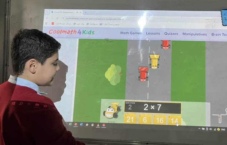 تمرین مطالب مربوط به محیط 4