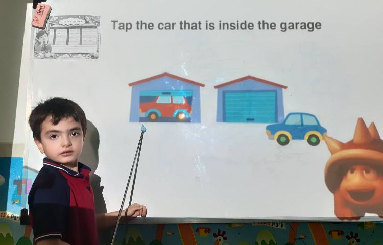 تمرین مفاهیم inside/ outside 1