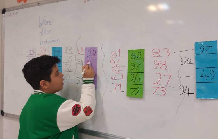 تمرین مفاهیم between/after/before