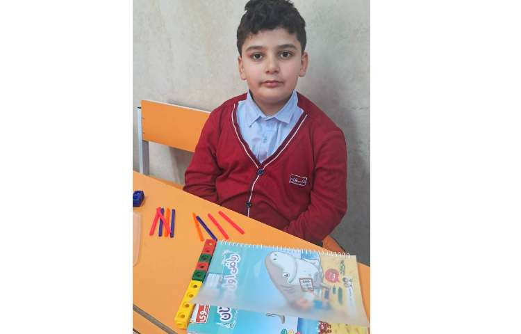 تمرین مفهوم اندازه گیری 7