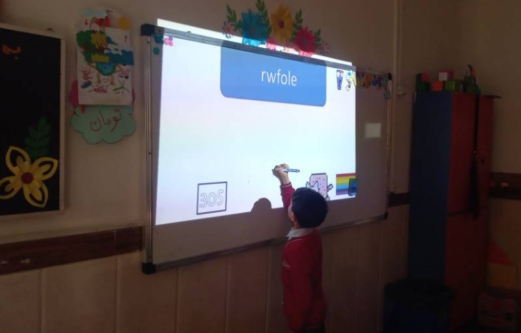 تمرین نحوه‌ی نوشتارِ لغات در قالب بازی 1