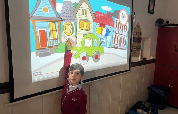 تمرین نحوه‌ی نوشتن و تشخیصِ حرف Ee 1