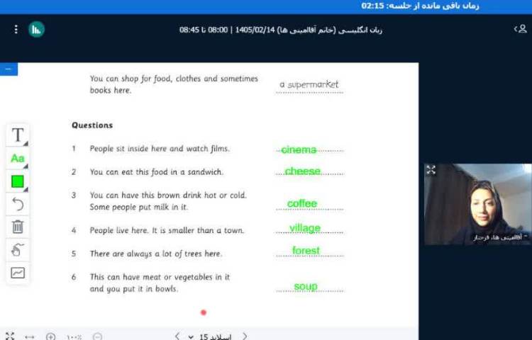 تمرین نمونه سوالات آزمون Cambridge در زنگ General English 2
