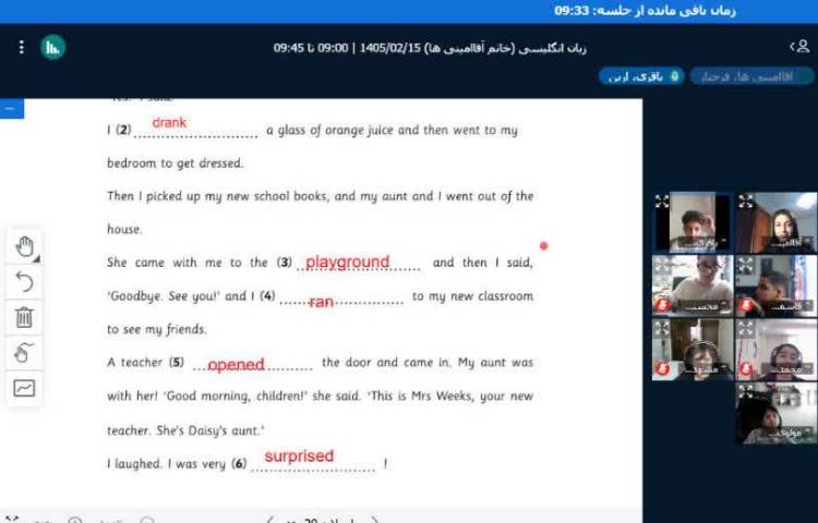 تمرین نمونه سوالات آزمون Cambridge در زنگ General English 2