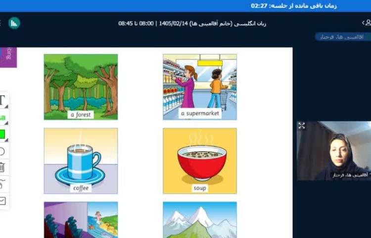 تمرین نمونه سوالات آزمون Cambridge در زنگ General English 3