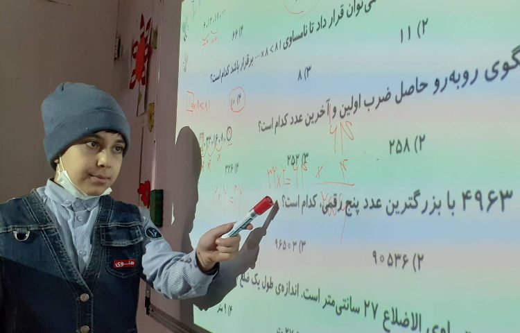 تمرین نمونه سوالات ریاضی و علوم (تیمز) 2