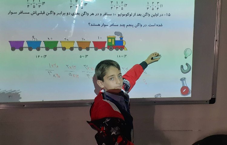 تمرین نمونه سوالات ریاضی و علوم (تیمز)