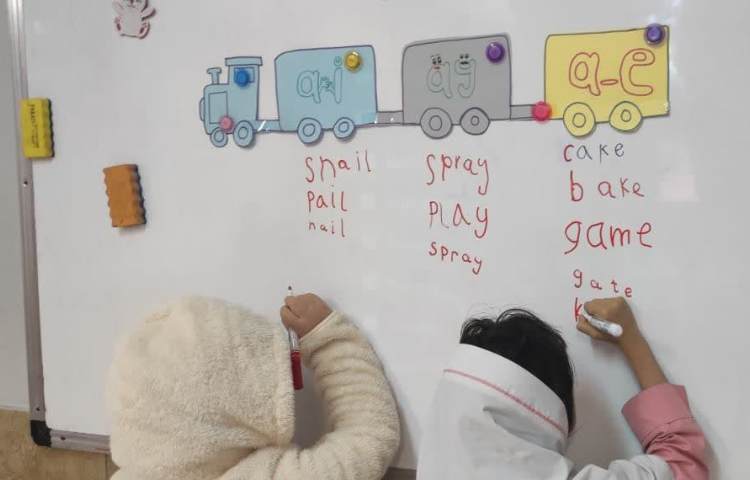 تمرین نوشتاری کلمات جدید صدای ai 1