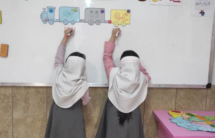 تمرین نوشتاری کلمات جدید صدای ai 2