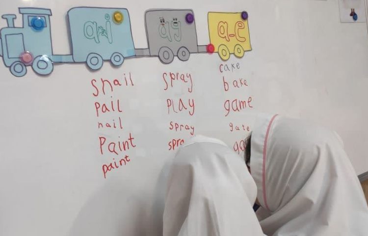 تمرین نوشتاری کلمات جدید صدای ai 3