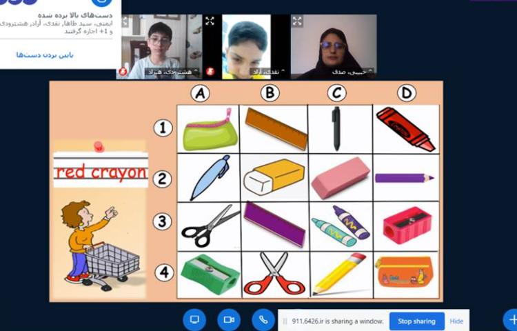 :تمرین نوشتن و خواندن ملزومات مدرسه 1