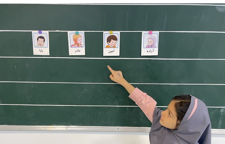 تمرین نگاره ها 2