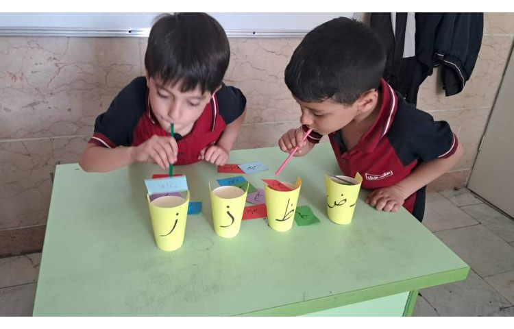 تمرین های روخوانی فارسی همراه با بازی 2