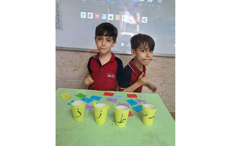 تمرین های روخوانی فارسی همراه با بازی 4