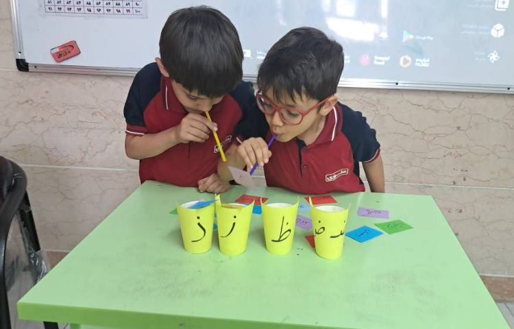 تمرین های روخوانی فارسی همراه با بازی 5