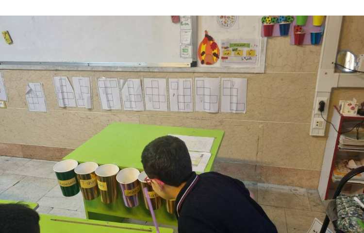 تمرین هدفمند general 1