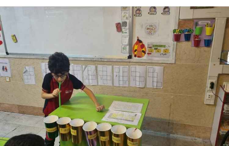 تمرین هدفمند general 2