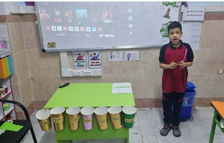 تمرین هدفمند general 2