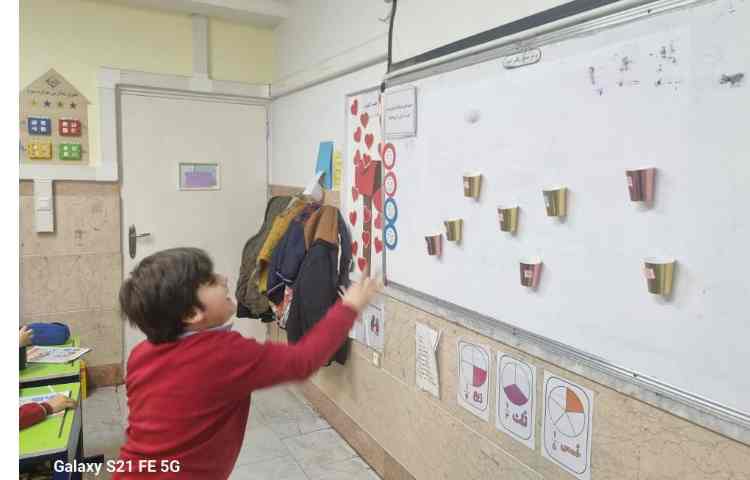 تمرین هدفمند general 2