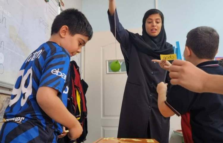 تمرین هدفمند general 3