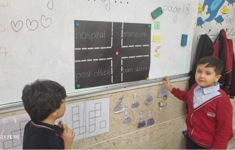 تمرین هدفمند general 3