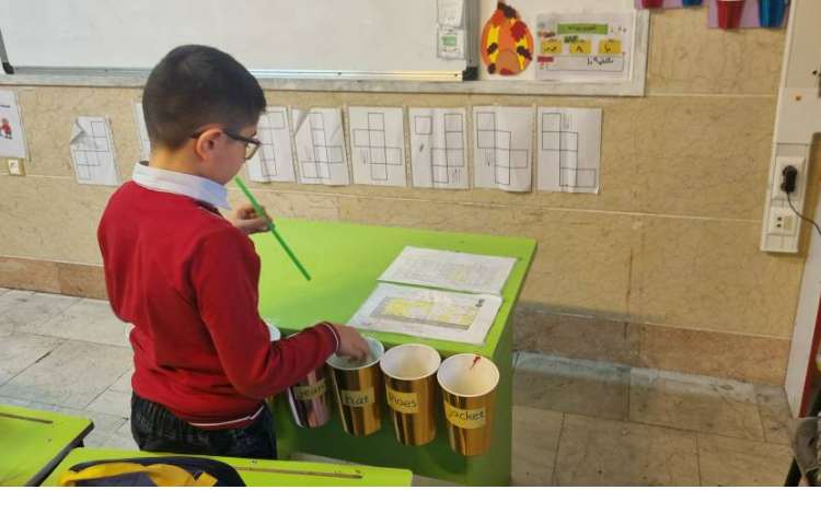 تمرین هدفمند general 3