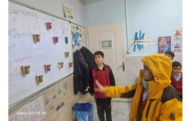 تمرین هدفمند general 3