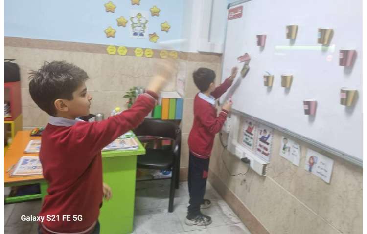 تمرین هدفمند general 3