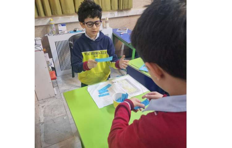 تمرین هدفمند math 3