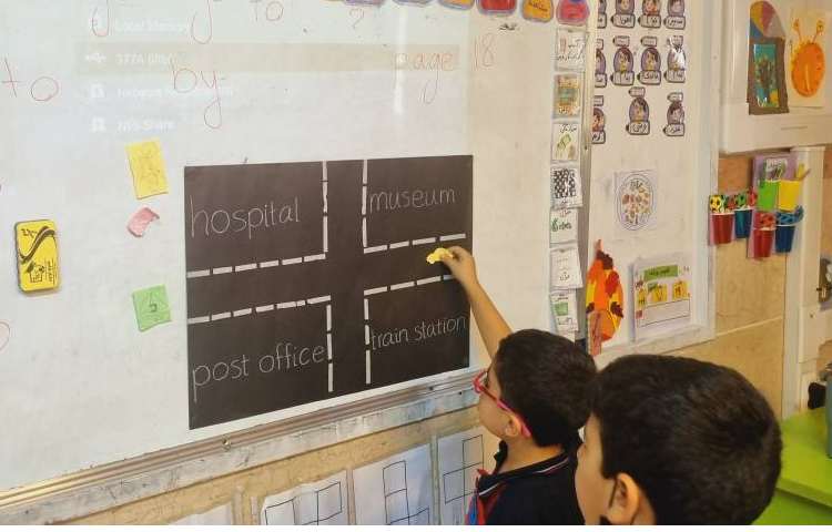 تمرین هدفمند general 4