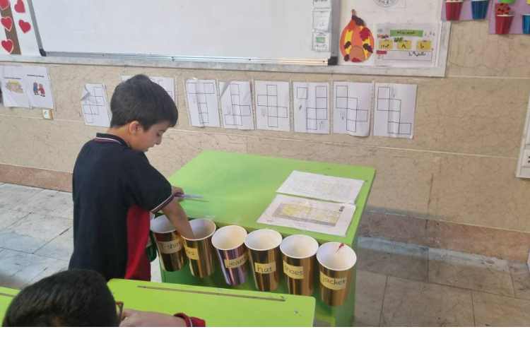 تمرین هدفمند general 4